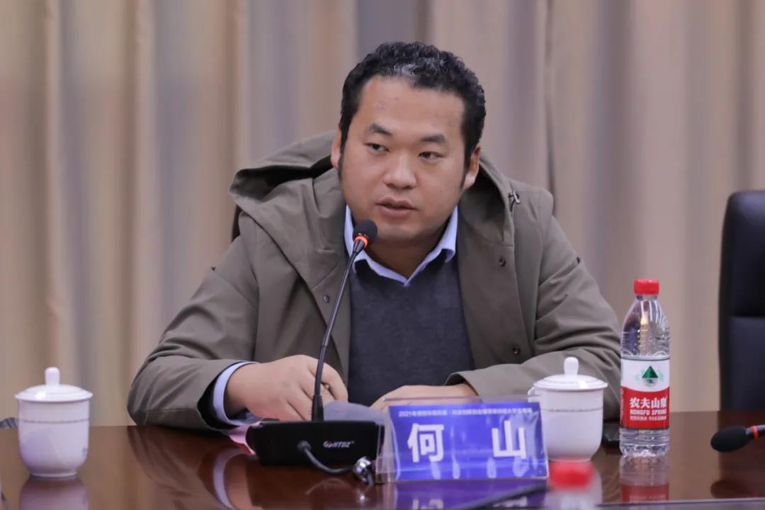 微信图片_20211220151157.jpg
