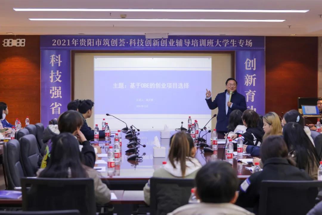 微信图片_20211220151216.jpg