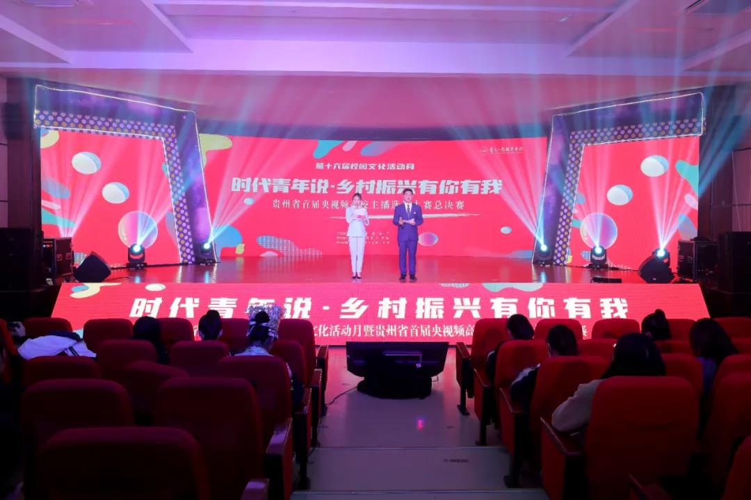 微信图片_20211220143137.jpg