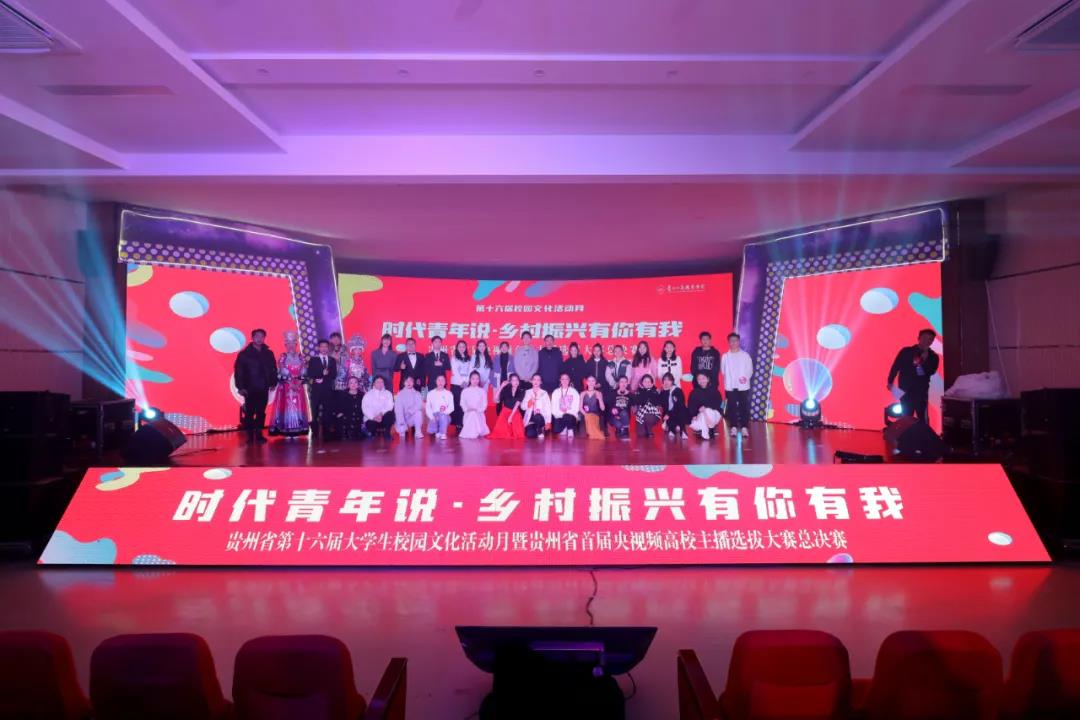 微信图片_20211220143255.jpg
