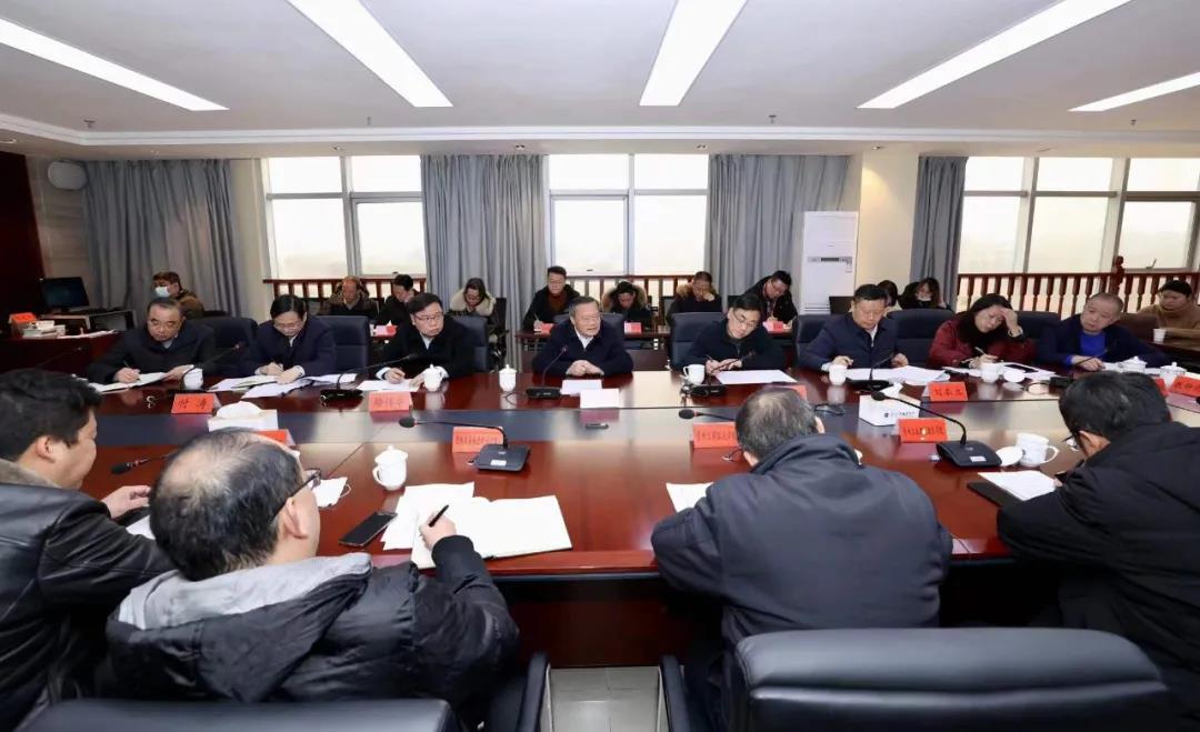 微信图片_20211228090921.jpg
