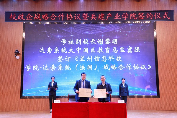 c828da38131b72cb89249311077cc18.jpg