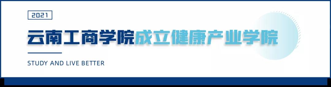 微信图片_20211229165256.jpg