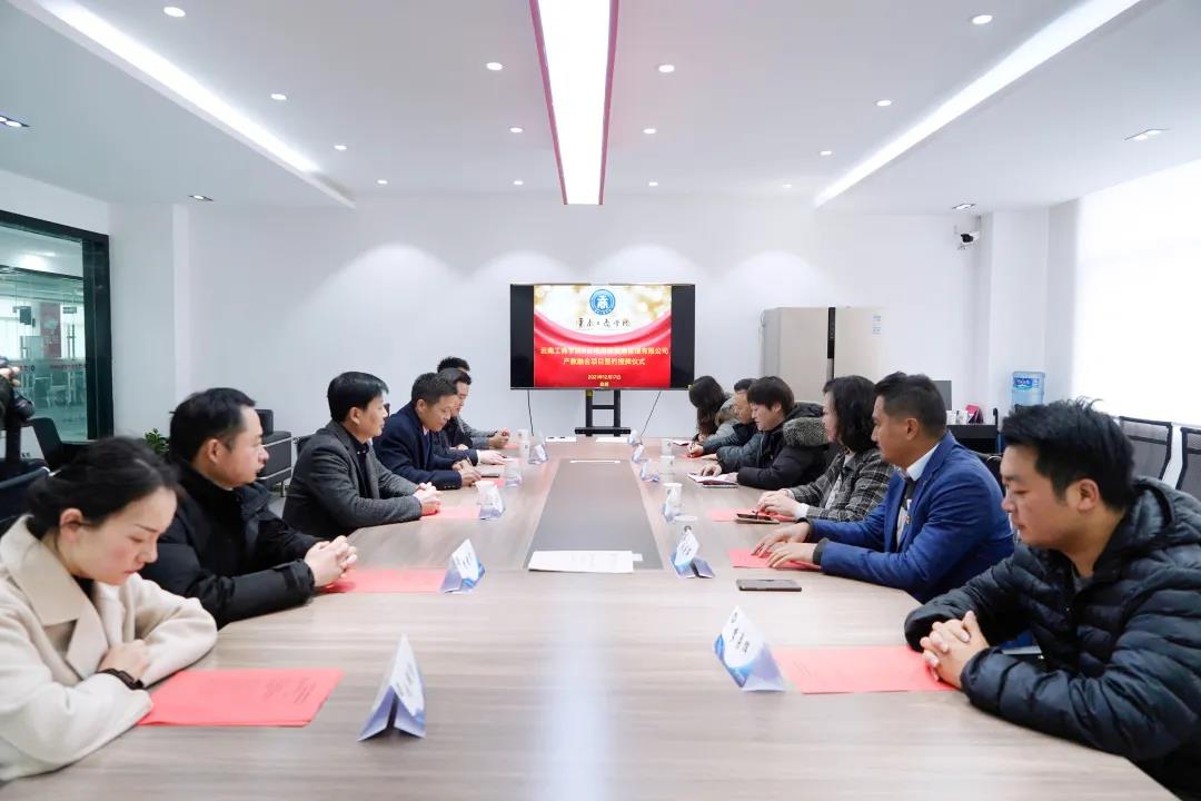 微信图片_20211229165245.jpg