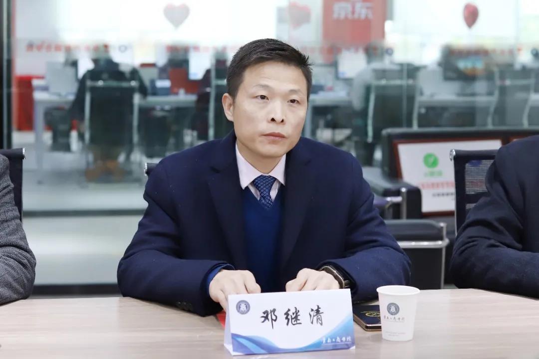 微信图片_20211229165314.jpg