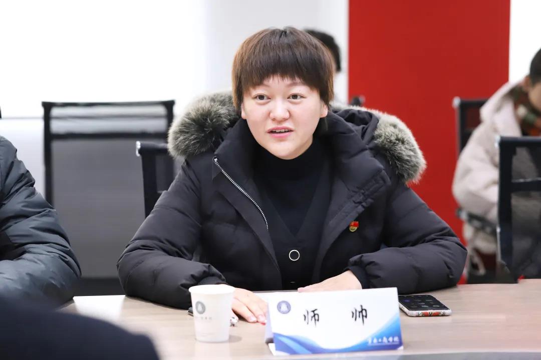 微信图片_20211229165318.jpg