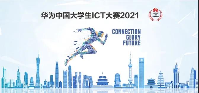 微信图片_20220107091856.jpg