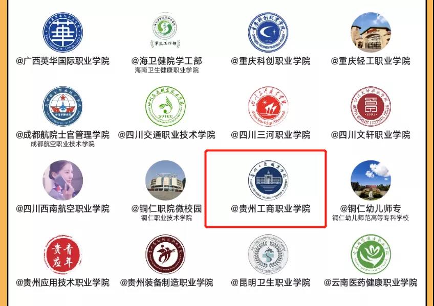 微信图片_20220112135809.jpg