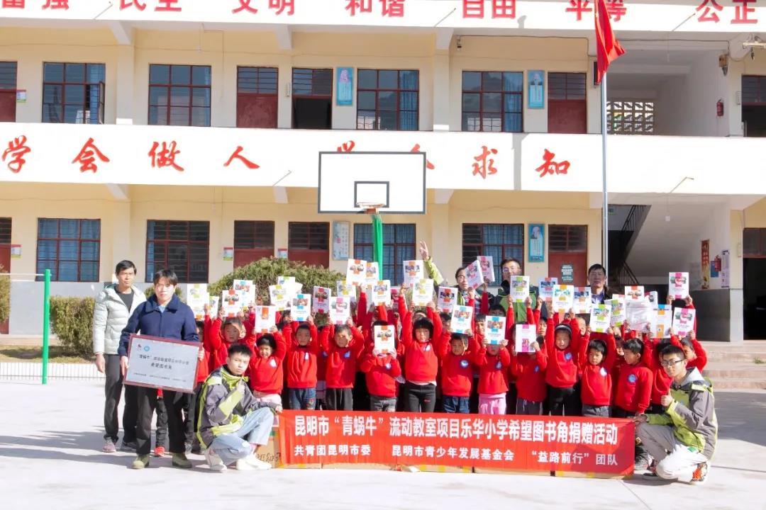 微信图片_20220112193759.jpg