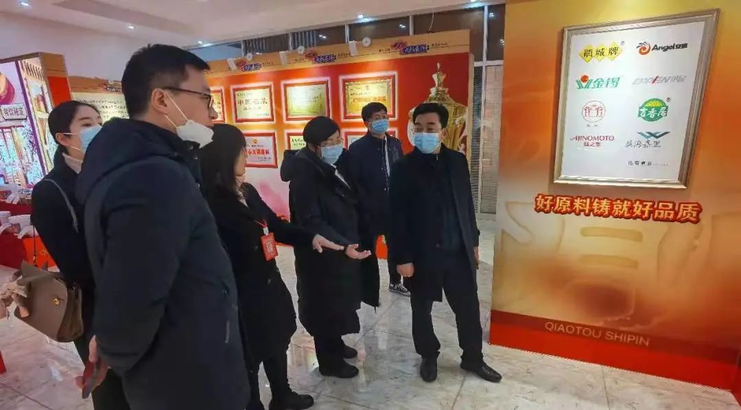 微信图片_20220114110445.jpg