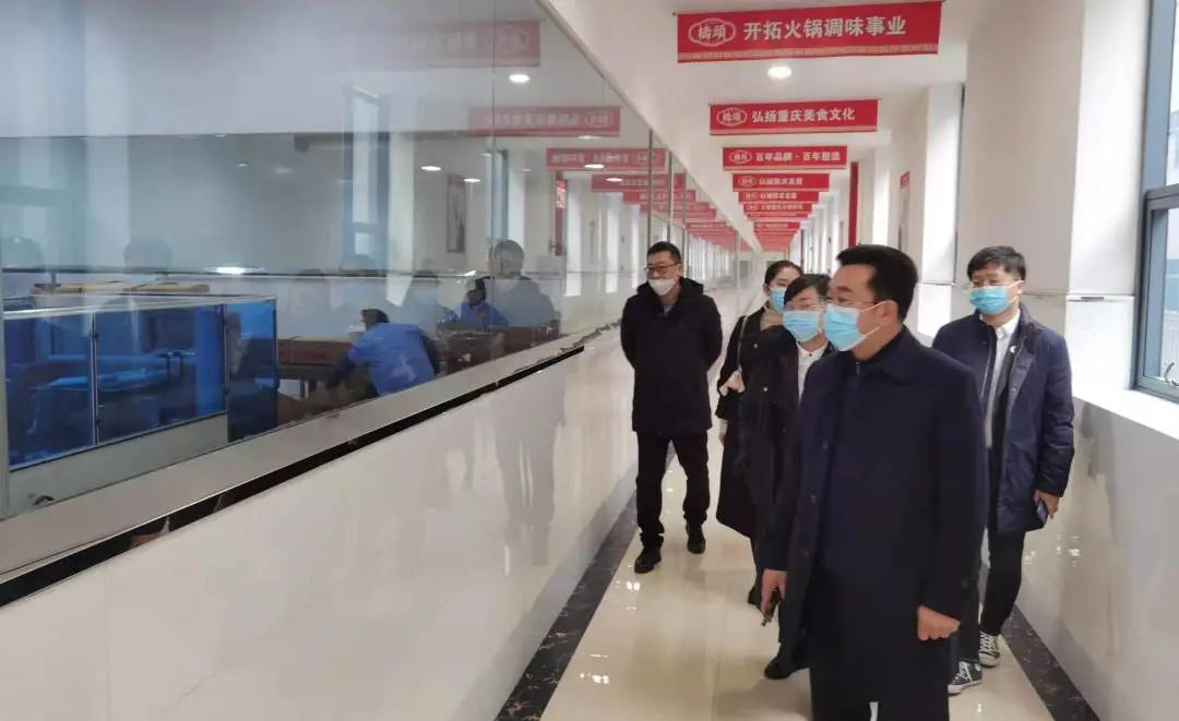 微信图片_20220114110503.jpg