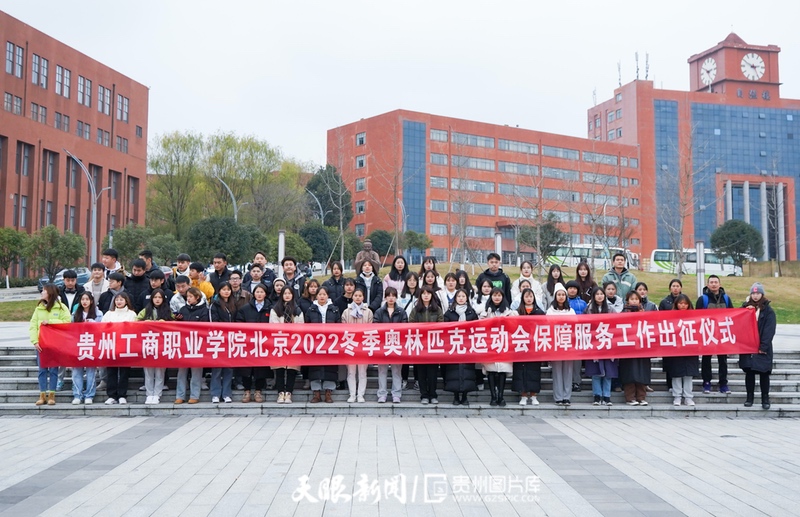 微信图片_20220307112953.jpg
