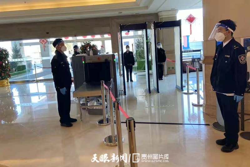 微信图片_20220307113000.jpg