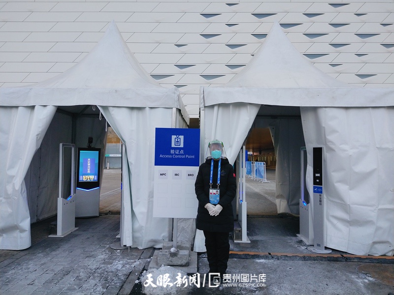 微信图片_20220307113032.jpg