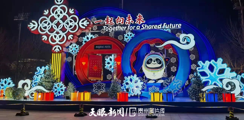 微信图片_20220307113059.jpg