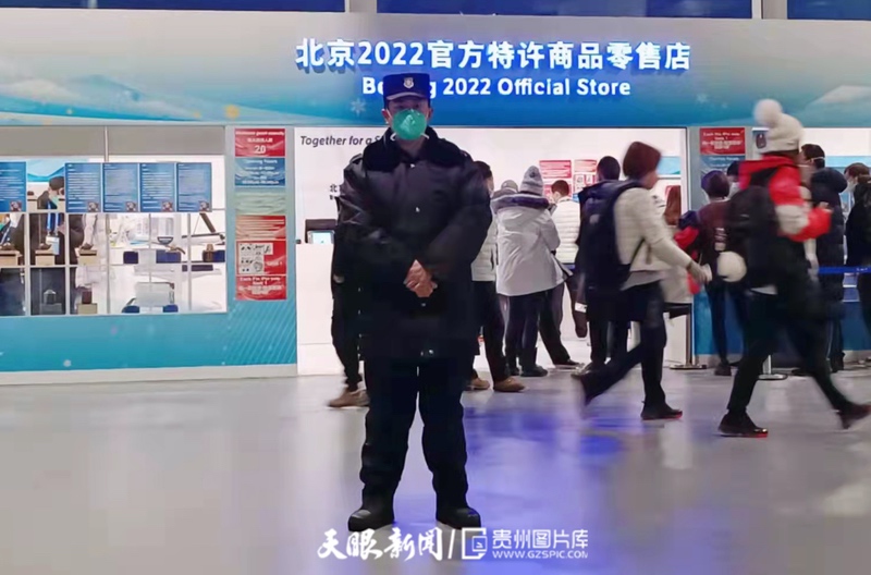 微信图片_20220307113106.jpg