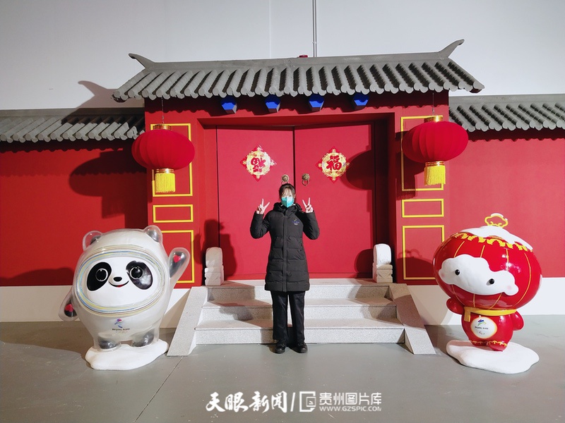 微信图片_20220307113132.jpg