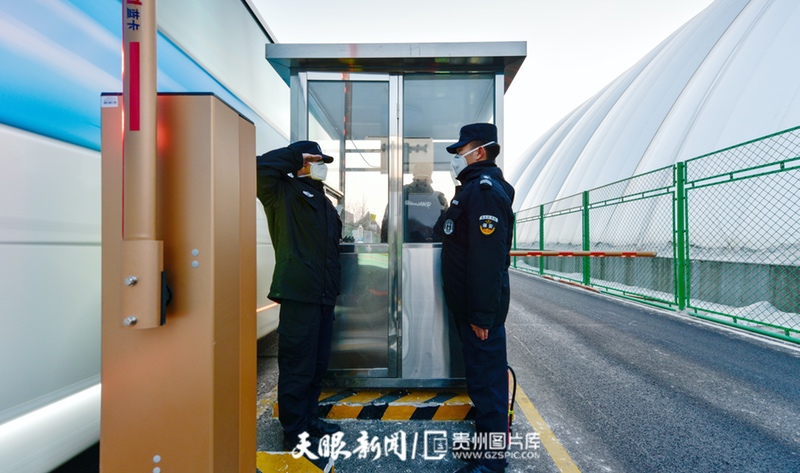 微信图片_20220307113046.jpg