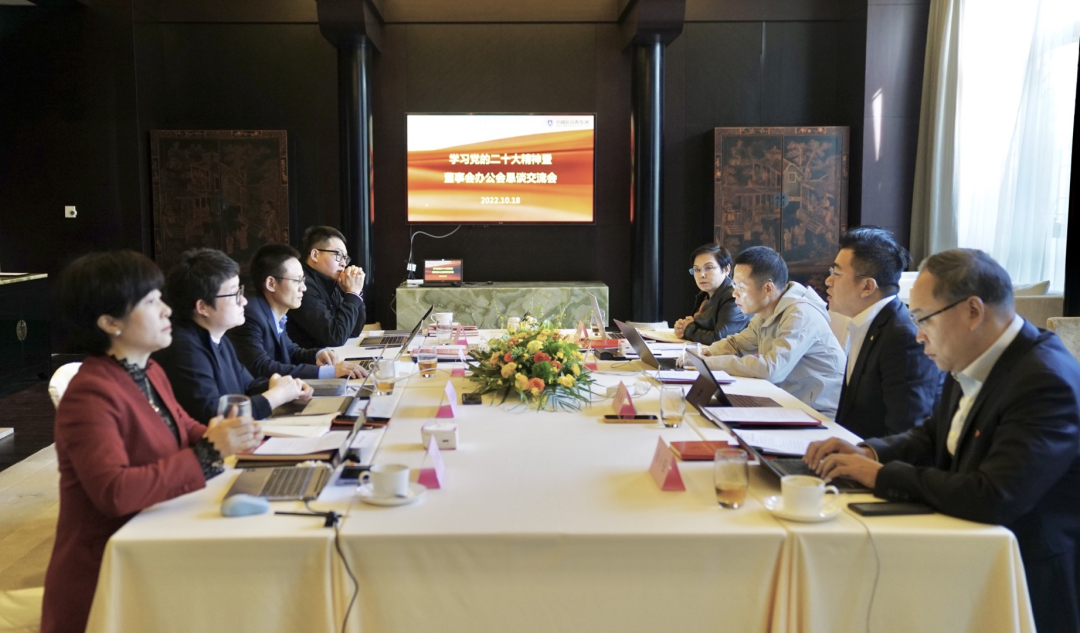 微信图片_20221024184952.png