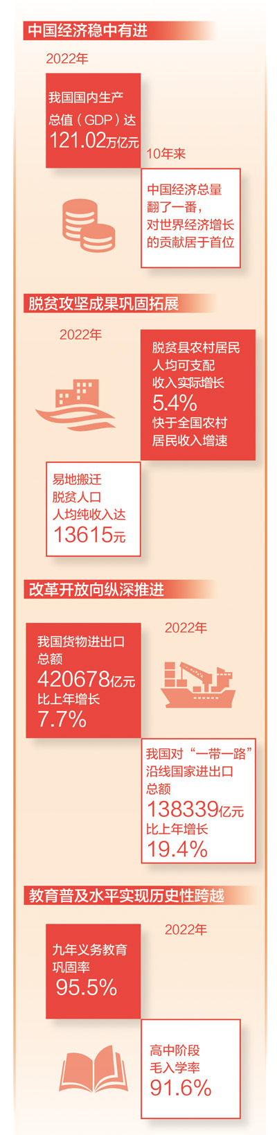 1677875121634_1.jpg