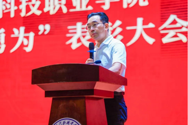 人民日报 人民日 人民 日报 洛阳 科技 职业学院 职业 学院学生 学院 学生 杨浩 登上 上了