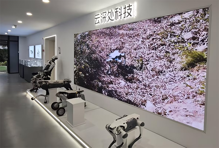 2云深处科技展厅.png