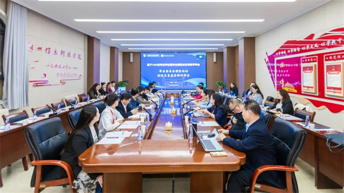 校长答辩会现场.jpg
